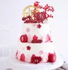 福寿蛋糕 （提前24小时预订） 商品缩略图0