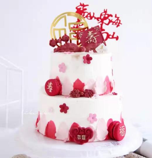 福寿蛋糕 （提前24小时预订） 商品图0