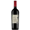 贺兰山红酒 宁夏贺兰山东麓 柏雅有机干红葡萄酒（岩羊） 13度750ml赤霞珠 蛇龙珠葡萄酒 双支 商品缩略图1