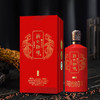 建发酒业 薪火相传匠心酱酒 53度大曲坤沙 固态发酵高度白酒 500ml 贵州茅台镇 酱香型白酒 单瓶 商品缩略图1
