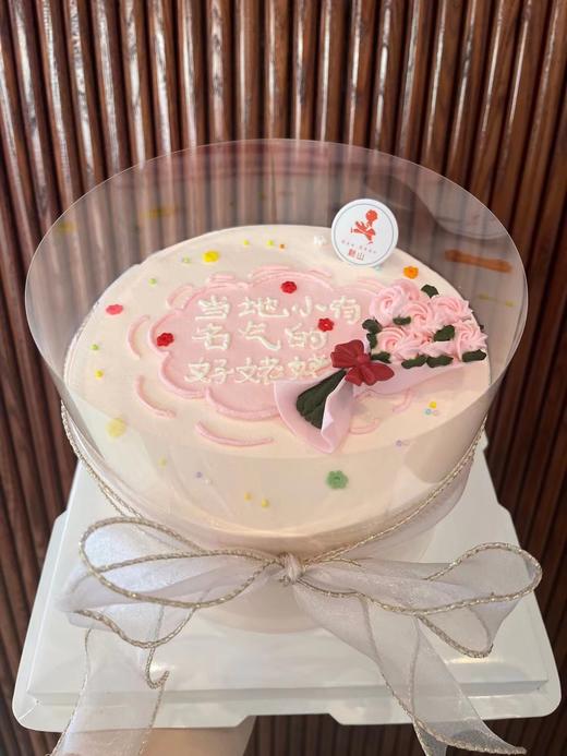 生日蛋糕 商品图0