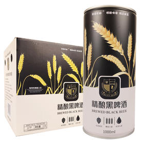 ▽[啤酒]歌得巴赫(黑啤)精酿啤酒1000ML