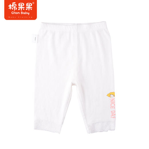 棉果果夏季女童纯棉莫代尔七分打底裤M222206222265 商品图0