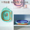 【满200减100】婴儿可折叠洗脸盆 商品缩略图4