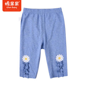 棉果果夏季女童纯棉针织九分打底裤M222208222310