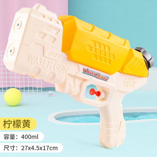 儿童恐龙喷火水雾枪仿真霸王龙三角龙模型声光音女孩夏季清凉玩具国庆清明出游 商品图5