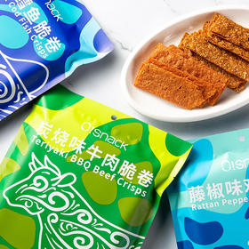 减脂期解馋小零食！安利4⃣款好吃还不胖的宝藏肉肉零食！