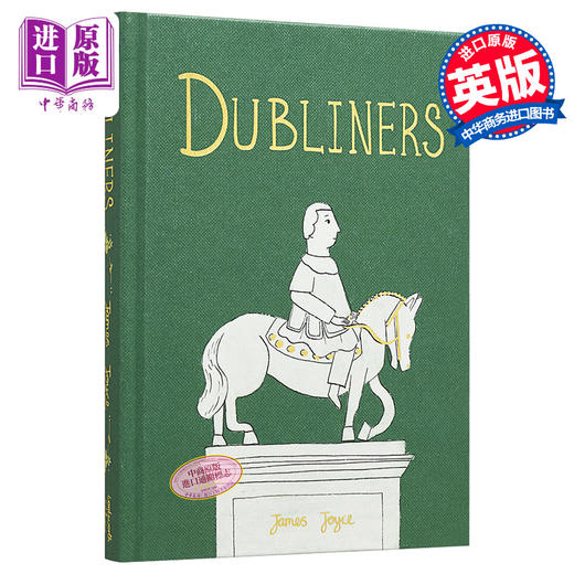 【中商原版】都柏林人 英文原版 Dubliners James Joyce 商品图0