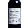 建发酒业 法国原瓶进口红酒 莫堡经典红葡萄酒礼盒 750ml*6瓶 12度干红葡萄酒 六支整箱 商品缩略图3