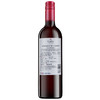 建发酒业 美国原瓶进口红酒 嘉露家族庄园夏日红葡萄酒甜型 750ml 微醺果酒 整箱 商品缩略图5