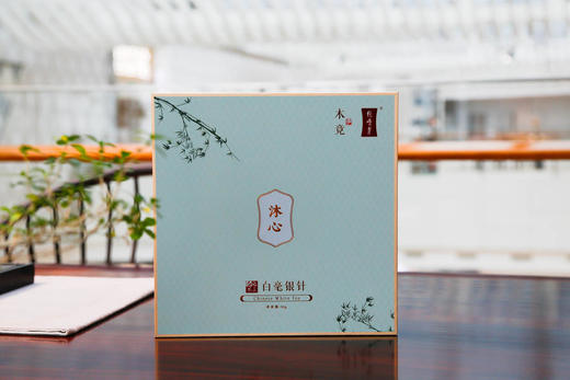定制白茶翻盖礼盒  50g 商品图0