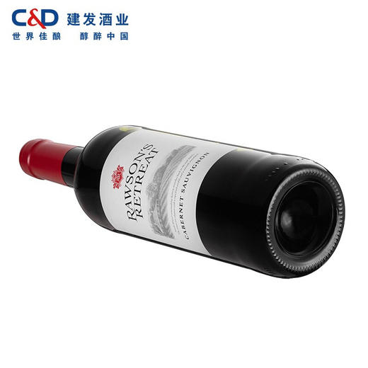 洛神山庄设拉子(西拉)赤霞珠干红葡萄酒750ml 红酒 建发酒业 洛神山庄赤霞珠干红 商品图6