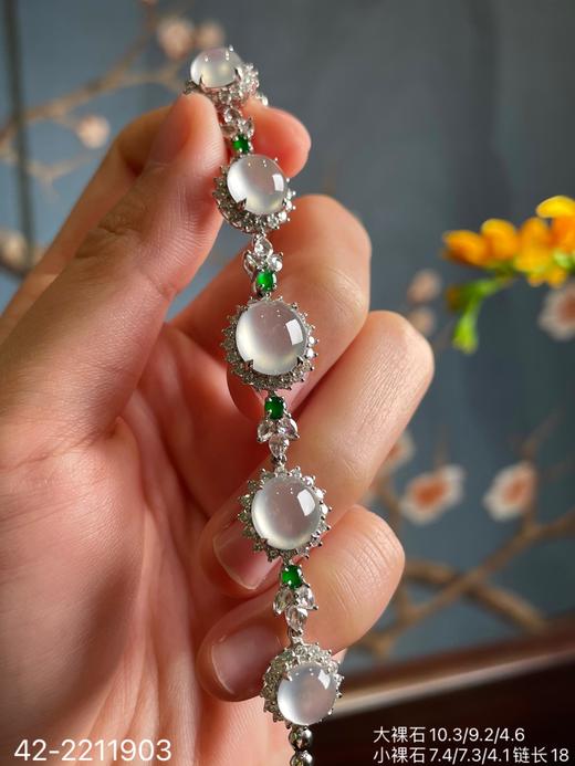 42-2211903，玻璃蛋面手链，49999 商品图1