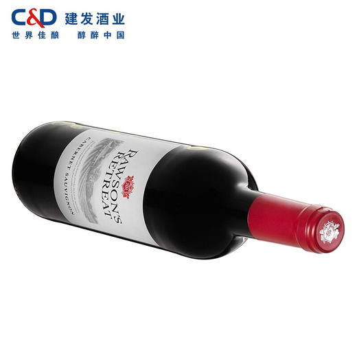 洛神山庄设拉子(西拉)赤霞珠干红葡萄酒750ml 红酒 建发酒业 洛神山庄赤霞珠干红 商品图5