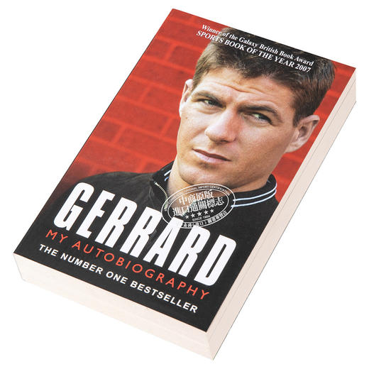 预售 【中商原版】球星杰拉德自传 英文原版 人物传记 Gerrard: My Autobiography Steven Gerrard Bantam 商品图2