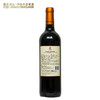 建发酒业【法国名庄】圣埃美隆分级列级名庄 斐瑞酒庄红葡萄酒2008年750ml 《酒窖情报》86分 2010 商品缩略图2