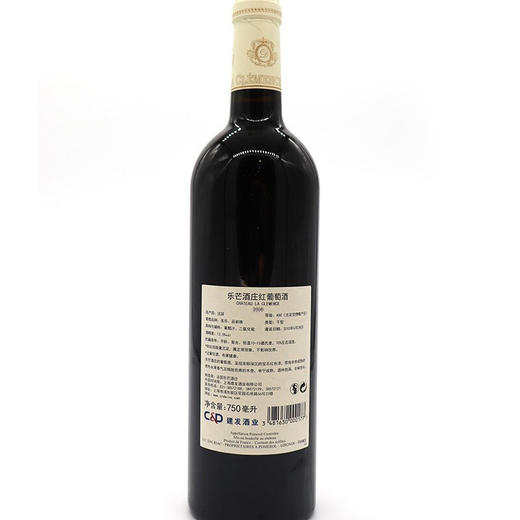 建发酒业【法国名庄】法国波美侯产区宝物隆 乐芒酒庄红葡萄酒2008年750ml正牌 JR16.5 乐芒酒庄2008 商品图2