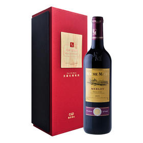建发酒业 法国原瓶进口红酒 卡思黛乐castel玛茜美露红葡萄酒 礼盒 12.5度干红750ml 单支