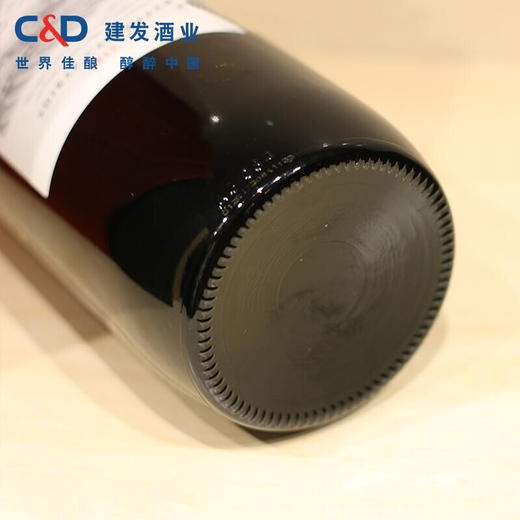 建发酒业 奔富洛神山庄设拉子/西拉赤霞珠红葡萄酒1.5L 进口红酒 单瓶1.5L 商品图3