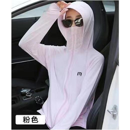 兔子防晒衣女冰丝护脸夏季新款开衫儿童防晒衣帽一体户外骑行上衣国庆清明出游 商品图8