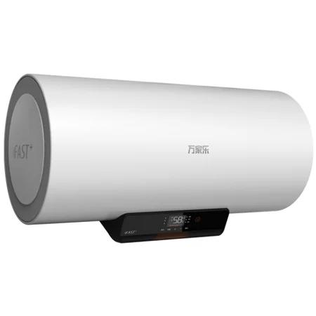 万家乐电热水器D50-G3 商品图1