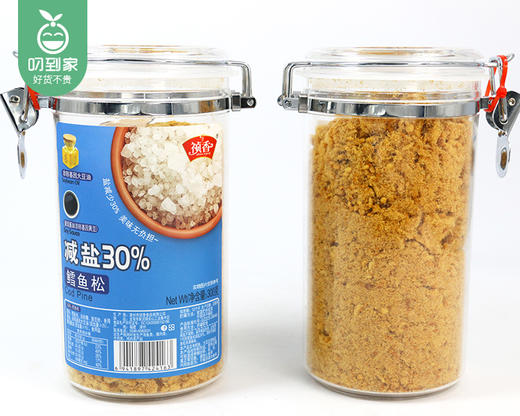 祯香减盐鳕鱼松/1罐（300g）生产日期：25年12月补单专用 商品图4