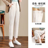 全新升级【九分烟管西裤】舒适透气滑溜溜冰冰凉，小个子也能穿适合各种腿型超显瘦！巨显高！中高腰松紧很遮肉，抗皱垂感面料，不褪色，不起球！ 商品缩略图2