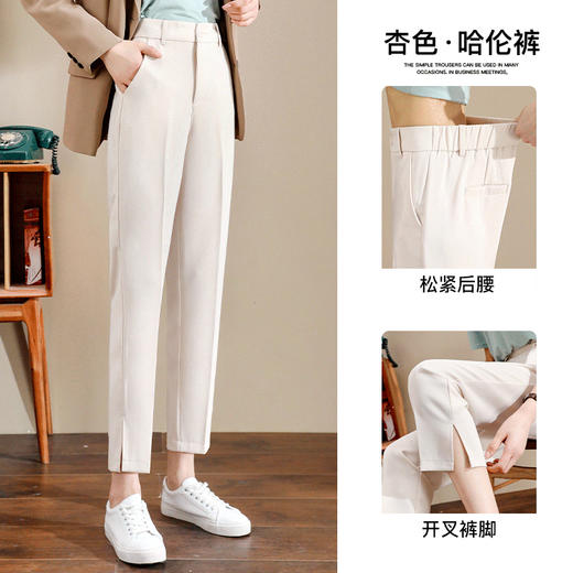 全新升级【九分烟管西裤】舒适透气滑溜溜冰冰凉，小个子也能穿适合各种腿型超显瘦！巨显高！中高腰松紧很遮肉，抗皱垂感面料，不褪色，不起球！ 商品图2