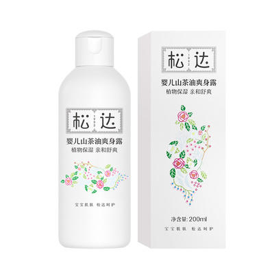 松达婴儿山茶油爽身露200ml 商品图1