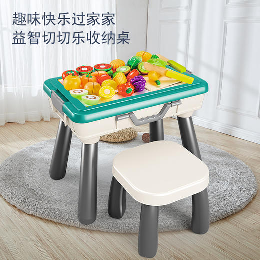 婴爱有家益智切切乐收纳桌水果切切乐收纳套装 商品图4