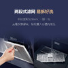 A.O.史密斯易清洁顶侧双吸油烟机CXW-200-Q5S+ 商品缩略图4