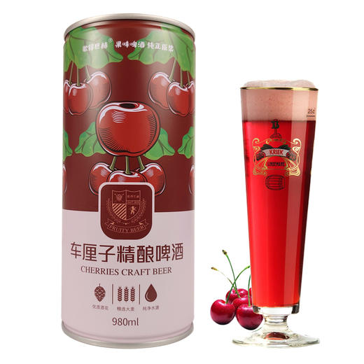 [啤酒]果味啤酒(车厘子味)980ML 商品图1