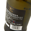 建发酒业 意大利原瓶进口 GANCIA甘恰阿斯蒂男女士起泡酒起泡葡萄酒 7.5度 750ml 单支 商品缩略图2