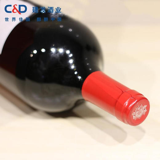 建发酒业 奔富洛神山庄设拉子/西拉赤霞珠红葡萄酒1.5L 进口红酒 单瓶1.5L 商品图2