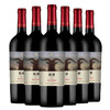 贺兰山红酒 宁夏贺兰山东麓 柏雅有机干红葡萄酒（岩羊） 13度750ml赤霞珠 蛇龙珠葡萄酒 整箱 商品缩略图0