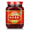 340g广合红方腐乳(原汁原味) 黄豆精酿 口感丰富 商品缩略图0
