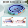 【满200减100】婴儿可折叠洗脸盆 商品缩略图3