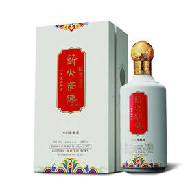 建发酒业 53度薪火相传酱酒 六瓶装 500ml 茅台镇 酱香型白酒 大曲坤沙纯粮固态发酵 八年酱香（2013年酿造）