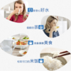 碧然德（BRITA）过滤净水器 家用滤水壶 净水壶 海洋系列 3.5L(蓝色）+去水垢专家版滤芯4枚  商品缩略图4