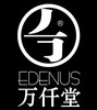 L型展架 商品缩略图0