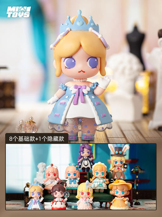 迷你世界 少女团Lolita系列洛丽塔盲盒玩具公仔潮玩娃娃儿童礼物 商品图1