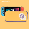 Switch配件 极想 猫爪NS主机收纳包 商品缩略图4