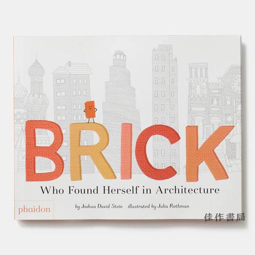 Brick：Who Found Herself in Architecture / 砖：在建筑中找到了它自己 商品图0