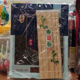 28g善源泽寿司海苔