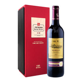 建发酒业 法国原瓶进口红酒 卡思黛乐castel玛茜珍藏美露红葡萄酒 礼盒 12.5度干红750ml 单支礼盒