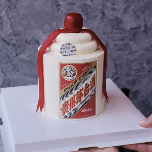 男生系列 ︳贵州茅台（抹面淡奶油+黄油） 商品图0