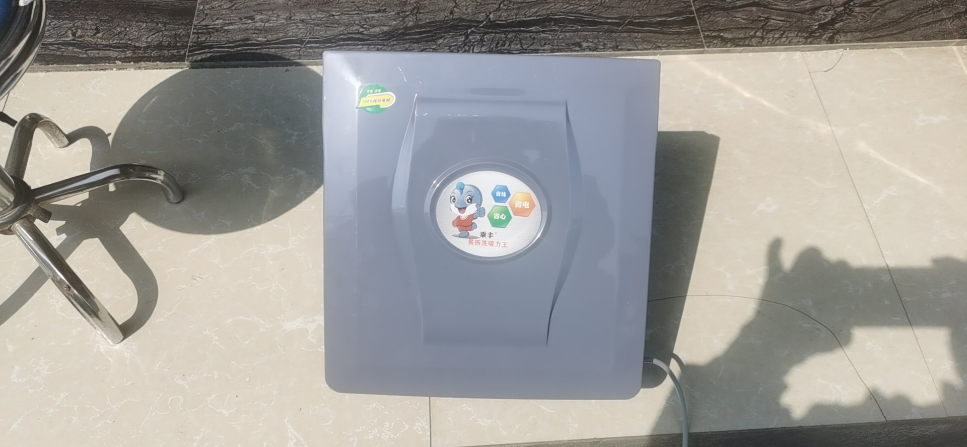 带盖排风扇300*300胶