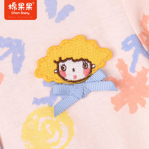 棉果果夏季女童纯棉纱裙两件套对开连体衣M222722222261 商品图1