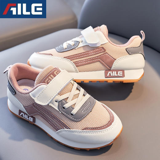 2024年爱乐春季新品阿甘鞋儿童运动鞋男童女童 商品图6