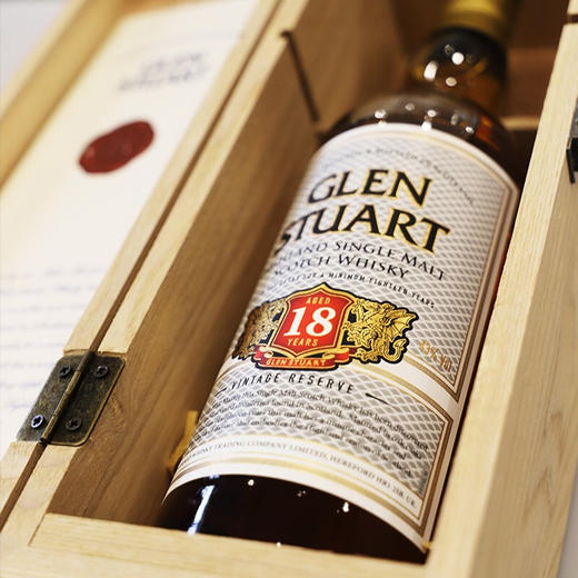 建发酒业 诗都华苏格兰单一纯麦威士忌 英国洋酒700ml 诗都华18年 商品图2